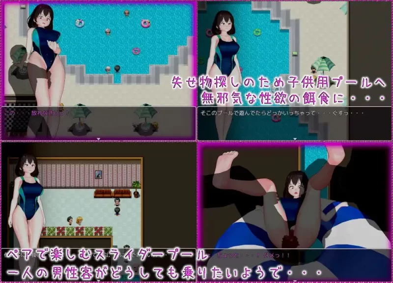 【RPG/PC/安卓joi/汉化/动态】游泳池的工作3/プールのおしご… [1+2.54G][百度盘]