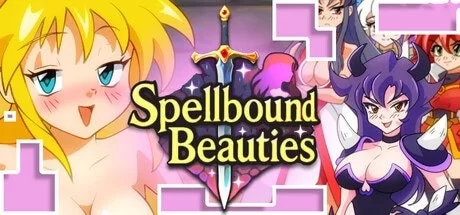 【PC】魅惑的少女们 被施咒的美女 官方中文步兵版 v1.4 [1+107M][百度盘]