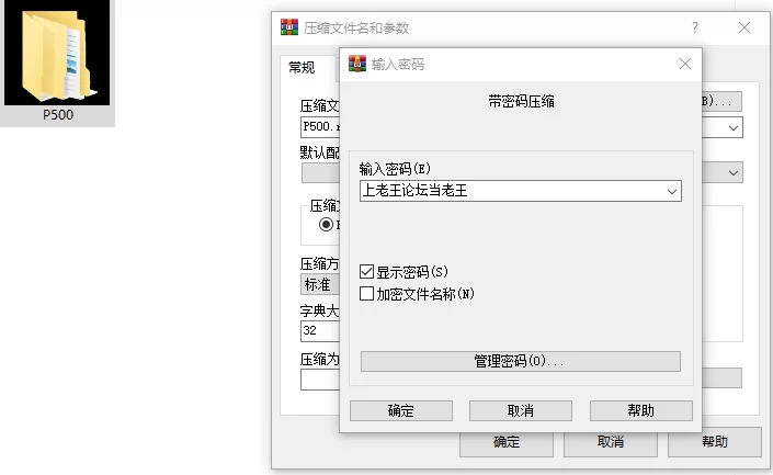 [RPG/NTR/PC]洛蕾塔梅登 适配率0%的劣等兵 v1.0.1 AI汉化+自带回想 [3+4.75G][百度盘]