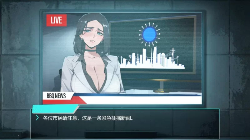 【SLG/官中/PC】她不应该在这里 SHE SHOULDN’T BE HERE v0.0.2 体验版 [1+350M][百度盘]