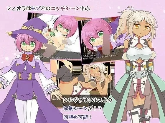【RPG/安卓】琉璃的记忆与神魔之书 [1+669.4M][百度盘]