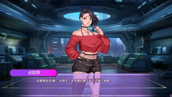 [SLG/2D/欧美]娃娃的堕落 / 偶像的堕落 FLX Downfall of 汉化版Idols [1+2.35G][百度盘]