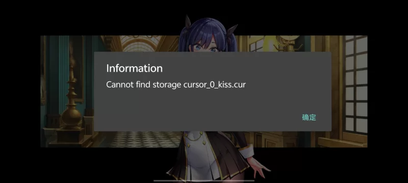 (PC+krkr8.15补档)拔作炎孕间谍学院(汉化+特典CD+全CG） [5+15.7G][百度盘]