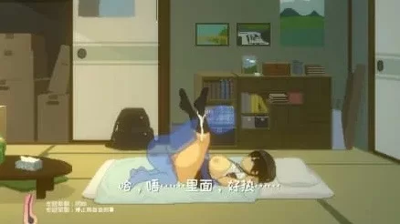 【SLG动态/官中/安卓】Summer~乡间性活~(含DLC) [1+598m][百度盘]