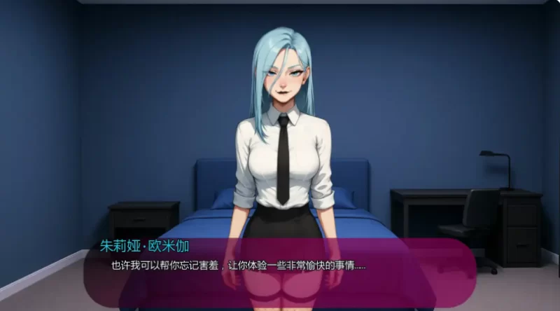 【PC/安卓/AI汉化/日系/SLG游戏/2.14G】我女友的新癖好Ver0.8F [1P+2.14G][百度盘]