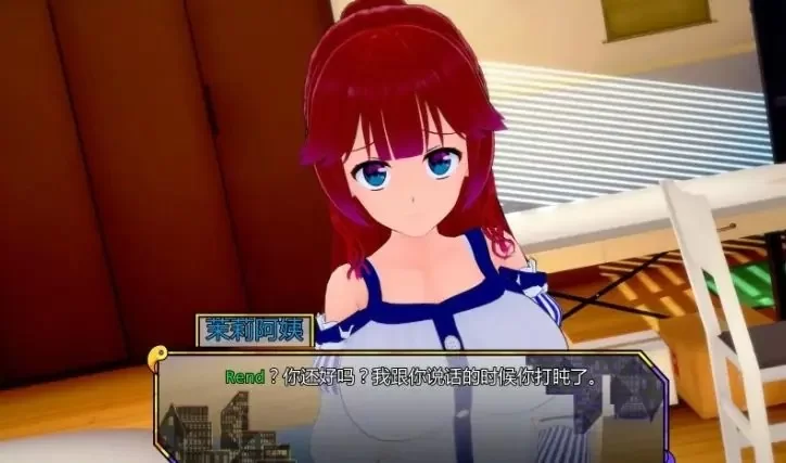 【PC/安卓】破晓夜幕 (Daybreak Nightbreak) Ver12.8 AI汉化版 [1P+5.25G][百度盘]