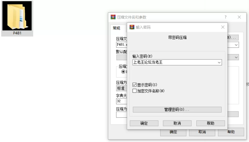 [3D/动态/PC]幕后文化祭·泡泡浴街 v1.0.1 官中 [3+解压后3.17G][百度盘]