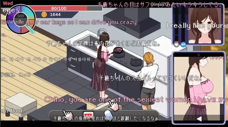 附新作[PC/神作/全CG/沙盒/NTL/官中无修/动态]NTR狂热 v5.1.20s [1+1.13G][百度盘]