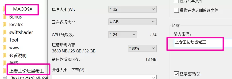 [PC/安卓] Forestia小镇的牧场生活v1.4.4【内嵌ai汉化+DLC+存档】 [2+2.8G][多种下载方式]