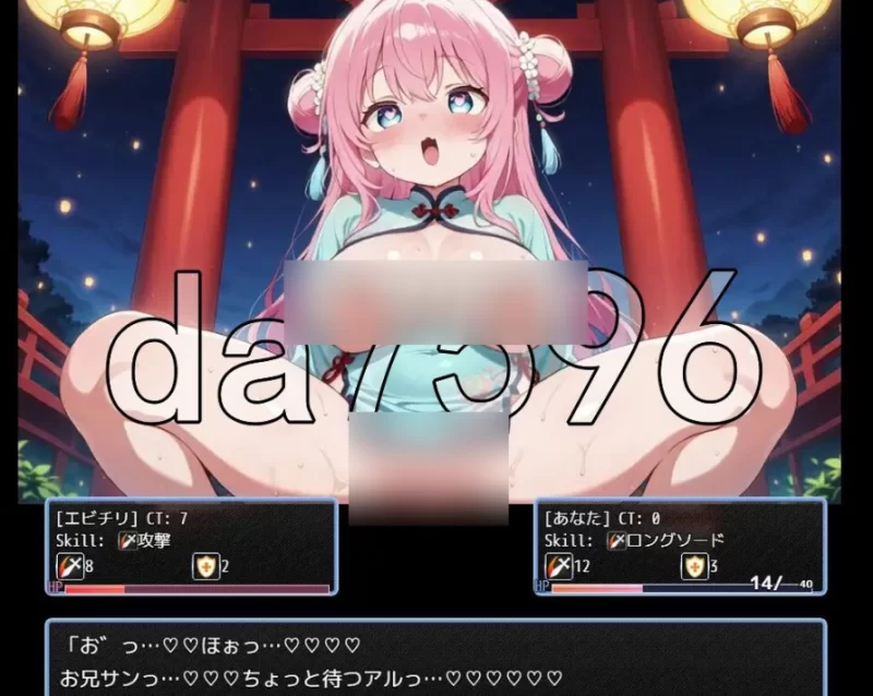 pc圣剑勇者与色色连结战斗！v1.02 内嵌AI汉化版+作弊码 [1+1.21g][百度盘]