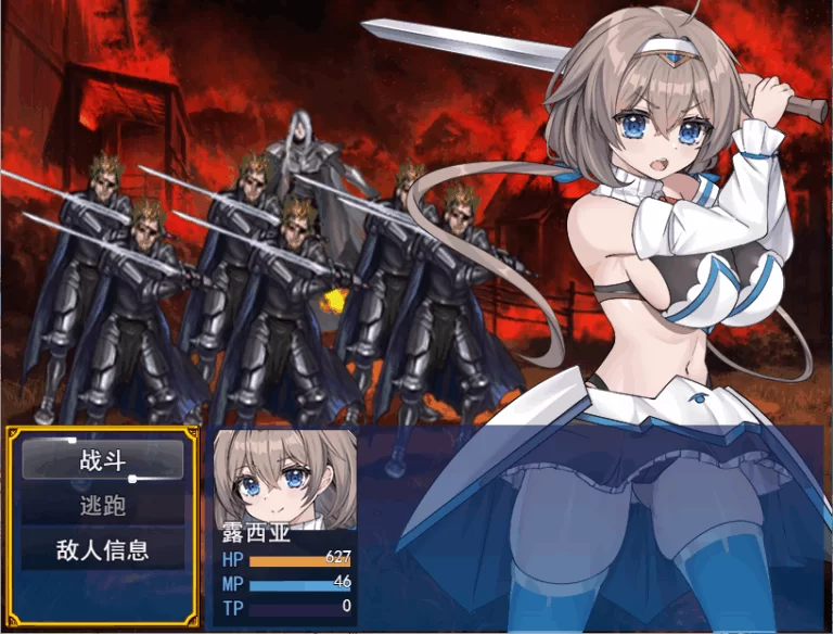 【PC】龙之国 前篇~v1.0+AI汉化 [1P+1.8G][百度盘]