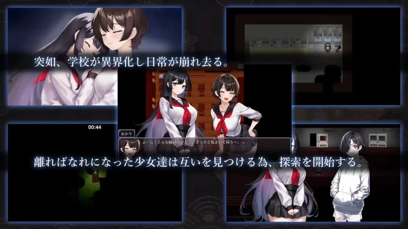 【RPG官中PC安卓joi无码】八千代之结 [1+985m][百度盘]
