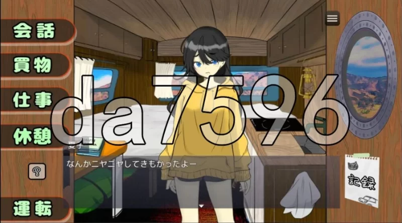 pc妹妹露营！ 妹キャンプ! AI汉化版 [1+397m][百度盘]