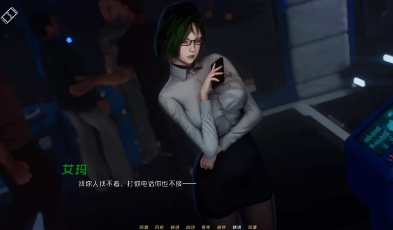 双端官中无码/SLG/大作【后宫】蜉蝣 Mayfly EP3 [1+解压前4.71GB][百度盘]