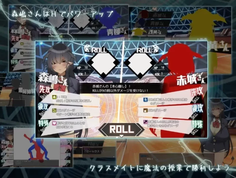 我的爆乳魅魔伴侣1.0【安卓 [1+605m][百度盘]