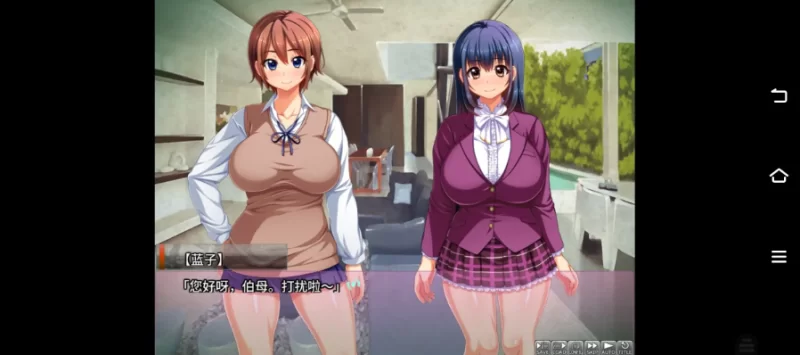 坠落人生.清纯大小姐的药瘾破屋卖淫生活1.0.0【PC [1+640m][百度盘]