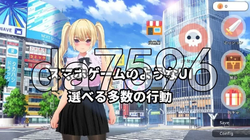 [日式ARPG/新安卓] 现代最强女忍 被失去理性 PC+安卓 官中版 [1+3.0G][百度盘]