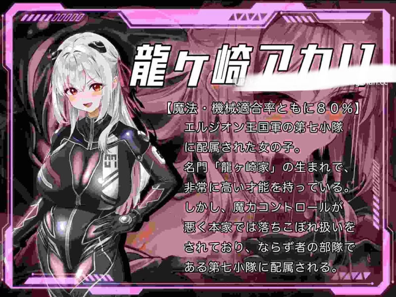 PC[RPG/AI汉化/更新全CG] 洛蕾塔·梅登 ～适配率0%的劣等V1.0.1 [1+4.4G][百度盘]