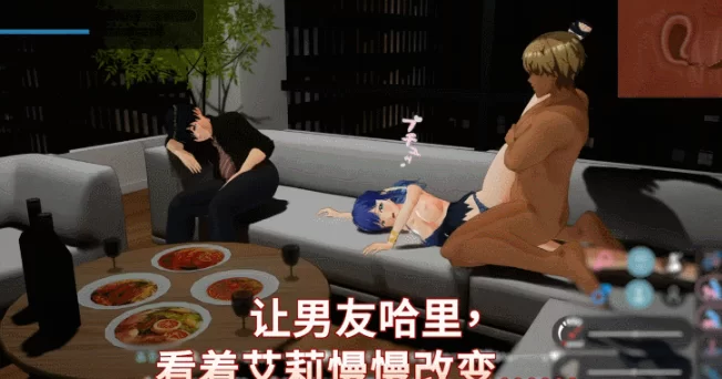 更新[互动3D/NTR调教/动态pc] NTR偶像:v1.09 Steam官中步兵版+存档 [1+3.60G][百度盘]