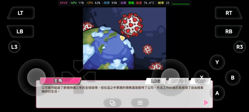 [PC/模拟器/2D/神作]开张啦 微笑咖啡厅 Summer at Smile Café v1.1.7 [2+1.36G][百度盘]