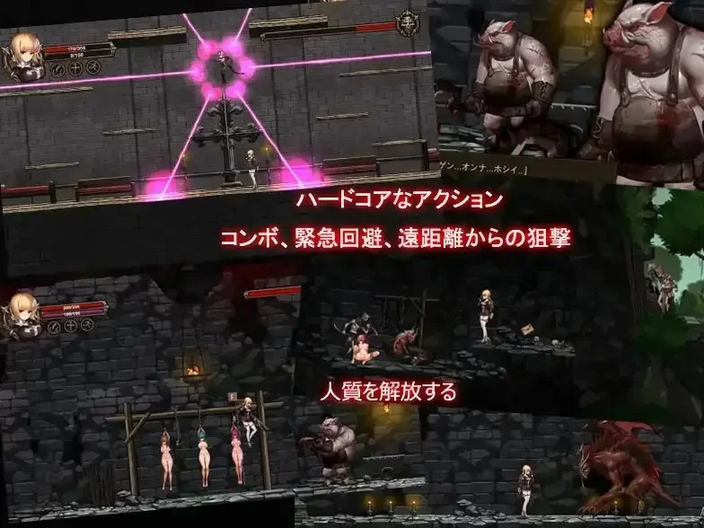 PC[ACT/修女]阿斯莫德的召唤 Summon of Asmodeus 官中 [1+140m][百度盘]