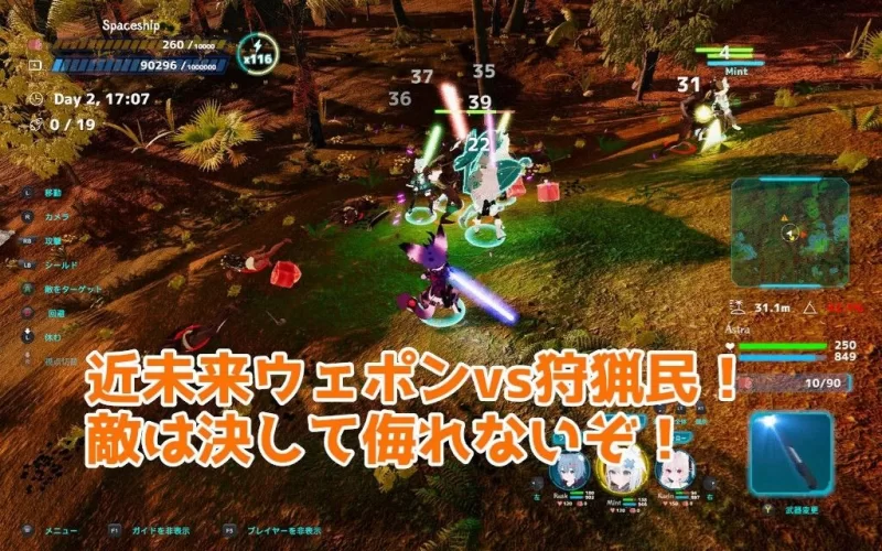 [更新PC3D动态官中DLC] NEKOTTO岛 ネコットアイランド v1.50 [2G] [1+2G][百度盘]