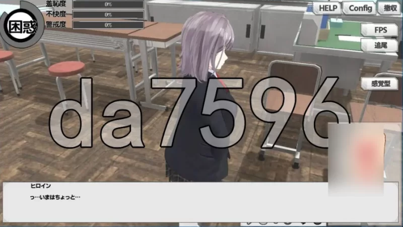 pc摸鱼狂远程奸 – 魔法的飞机杯模拟器3Dv1.3 官中版 [1+442m][百度盘]
