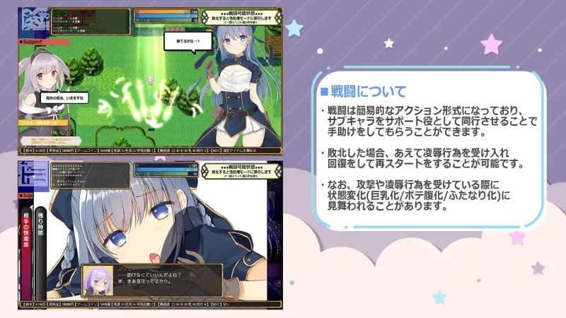 补[日式RPG/人妻/出轨] 虚拟出轨空间 [aop模拟器] [1+875MB][百度盘]