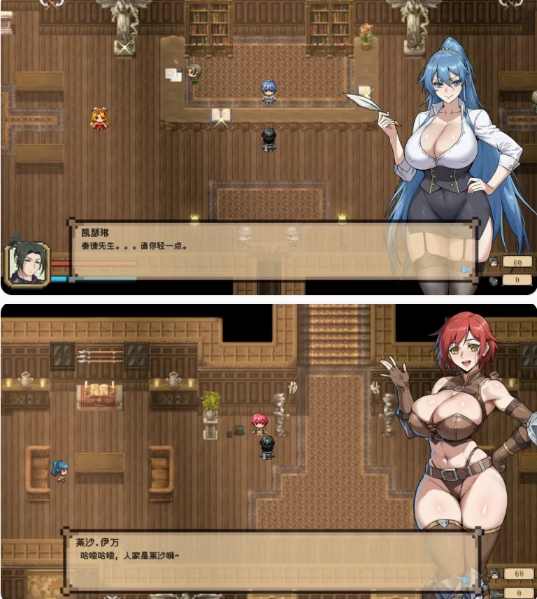 【PC日系RPG/官中/巨乳】混沌之魂1.10 [1+2.8G][百度盘]