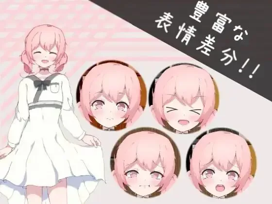 [PC/女同/汉化/百合] 我们还是好朋友的时候 [1+573M][百度盘]