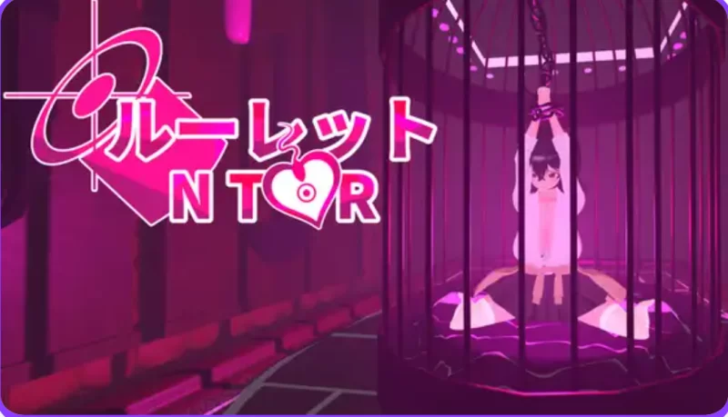 [PC/日式3D/被NTR/动态] NTR 轮盘赌 Ntr ルーレット 官中版 [1+1.4G][百度盘]