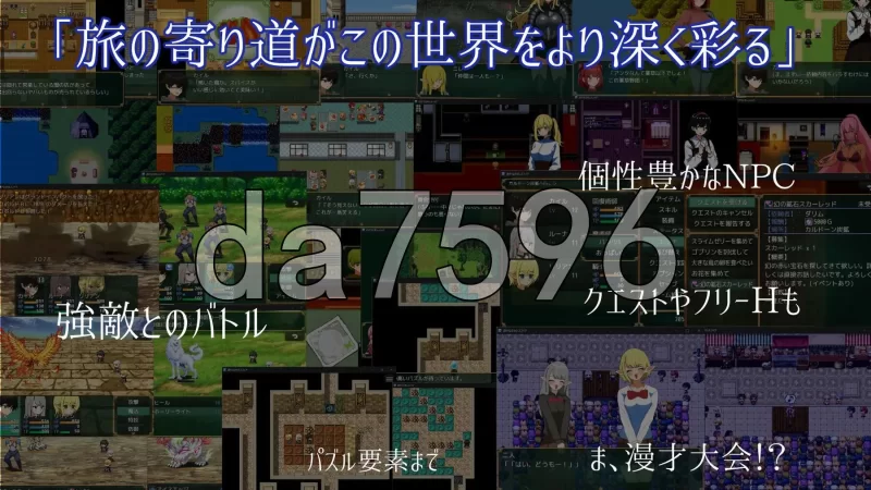 [日式RPG/更新] 遥远的塞雷斯菲亚 v2.0 AI汉化版 [1+1.10G][百度盘]