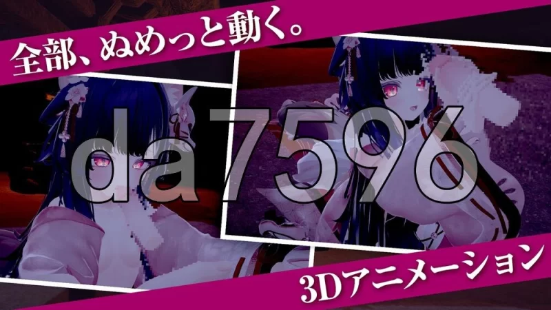 [日式SLG/新步兵] 仍穿着巫女服进行手淫、口交，甚至 汉化版 [1+2.0G][百度盘]