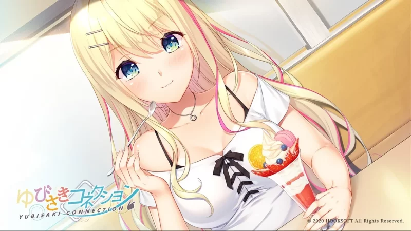 [恋爱/PC/汉化]指尖连接 ゆびさきコネクション 全CG存档 [1+2.47GB][百度盘]