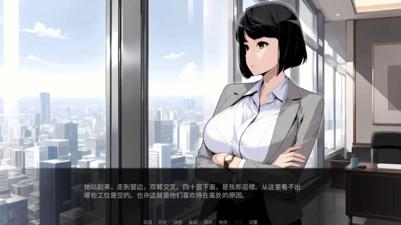 [SLG官中PC动态]伪装  Cover Story   カバーストーリー [1+1G][百度盘]
