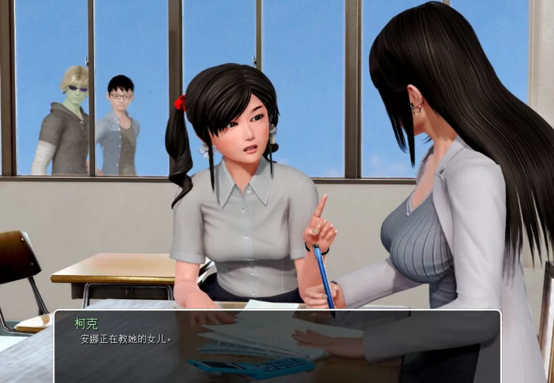 PC汉化/SLG/更新【大后宫】索尔谷学校Ver5.0.0 [1+解压前8.78GB][百度盘]