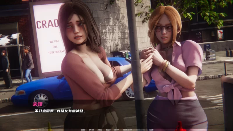 【欧美SLG】摇篮：拨开迷雾0.3.0e官中步兵/双端 [2+2.8G][多种下载方式]