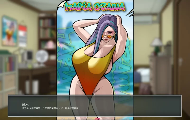 【日系SLG】木叶熟女 火影的养子1.1官中步兵/双端/画廊/人妻 [2+4.3G][多种下载方式]