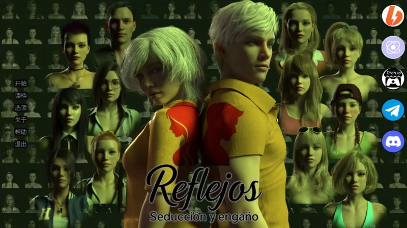[PC][SLG/3D/欧美]反射 诱惑与欺骗 Reflejos, Seducción y Engaño v0.03…. [1+787M][百度盘]