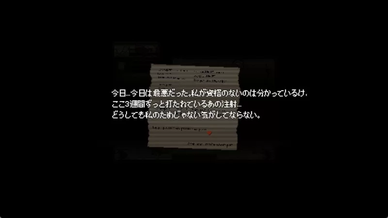 【RPG/安卓】Cycle of Corruption [1+477.1M][百度盘]