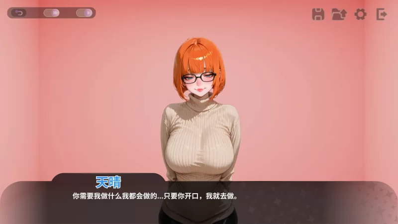 [恐怖SLG/动态] 性爱密室逃脱 [2+1.6G][百度盘]