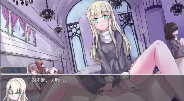 【日系RPG/pc+安卓】魔道具物语.宗教洗脑.v1.0.0AI汉化 [2+1G][百度盘]