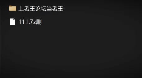 【PC】[SLG/CV/动态] M男专用颜面爱抚专门店 唾淫奴隶-第2号店内嵌AI汉化 [1+2.77G][百度盘]
