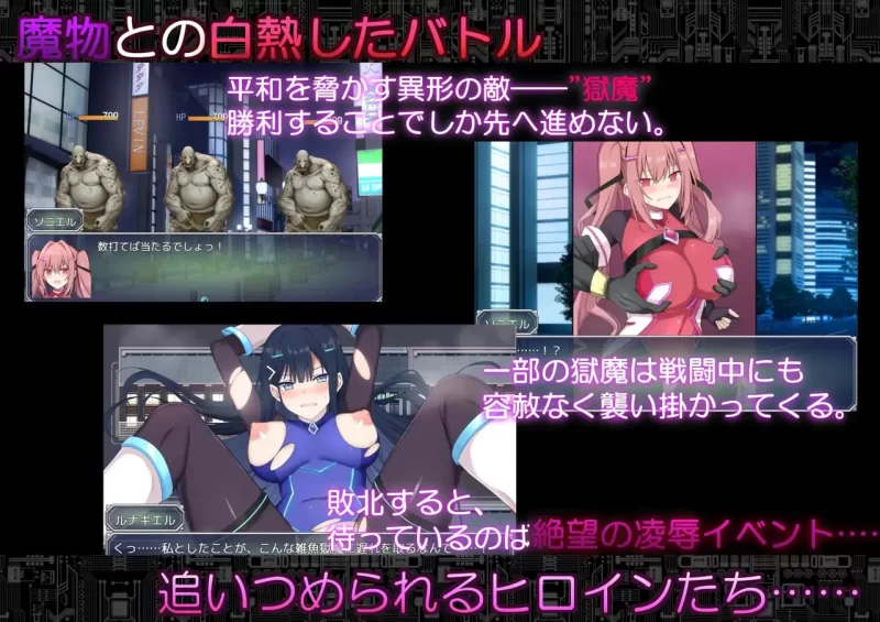 [PC+安卓/CV/NTR]代号:天启 -堕落神姬与深渊之王V1.06 AI汉化+全CG [2+2.3G][百度盘]