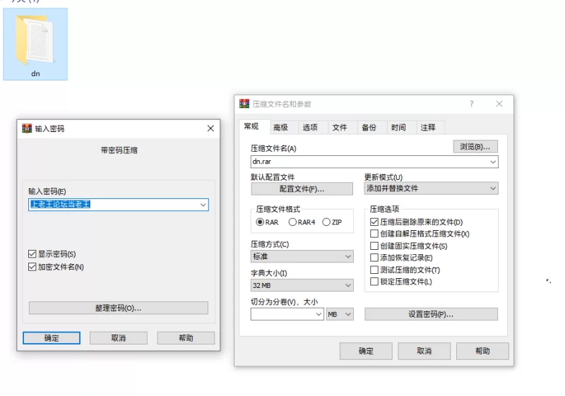 [欧美SLG]大城市的维多利亚0.80汉化版PC+安卓 [2+10g][百度盘]