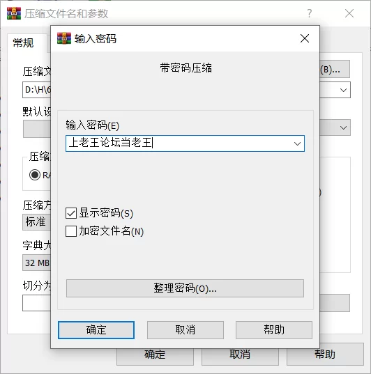 [PC/巨乳/后宫/竹子社/ai机翻]ママトモ+全cg [1个+4.8G左右][百度盘]