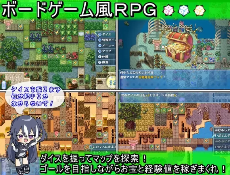 [RPG汉化PC安卓CV存档]乐园的罗蕾莱 楽園のローレライ v1.22 [1+4G][百度盘]