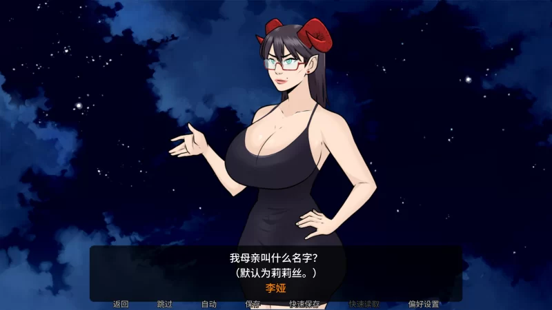 【全家桶SLG/汉化/双端】My Demon Family-我的恶魔家族-已完结 [2+2.1G][多种下载方式]