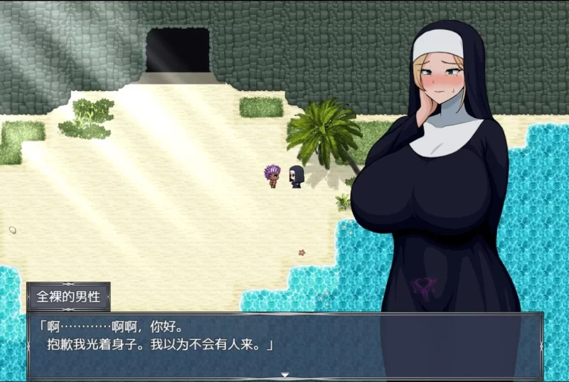 [爆款RPG/修女/巨乳] 淫纹附体的母亲淫紋憑v1.5官中+全CG存档[PC+安卓3.26G] [2+3.26G][百度盘]
