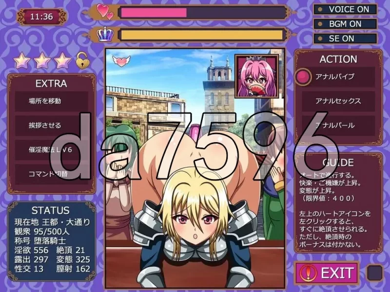 [日式SLG/新作] 巨臀女骑士欺凌 ～屁股惩戒模拟器～AI汉化版 [1+480M][百度盘]
